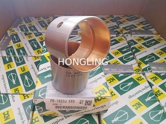 NDC Piston Pin Balancer Bushing S6K 34319-10500 PR-1833J  6D95 6206-31-3150 PB-2615