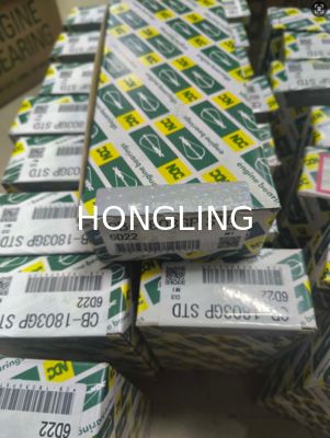 NDC Engine Bearings With 6D22  ME052488 ME052069 CB-1803GP STD TAIHO R125H