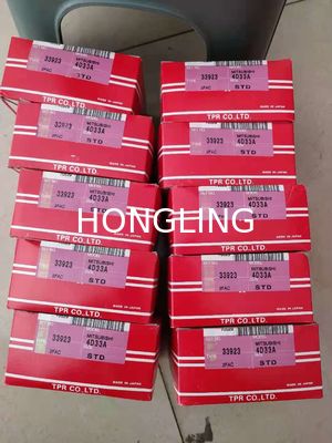 Mitsubishi Fuso 4D33 TP Piston Rings ME996378 ME999971