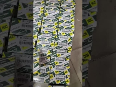 Cuscinetto motore NDC