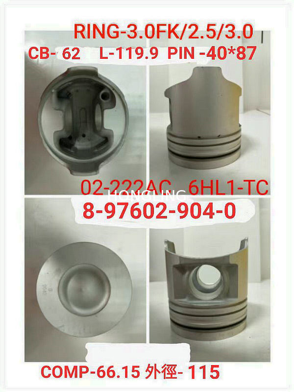 Isuzu 6HL1 4HL1 Piston 8973312110 8973316430 8976029040